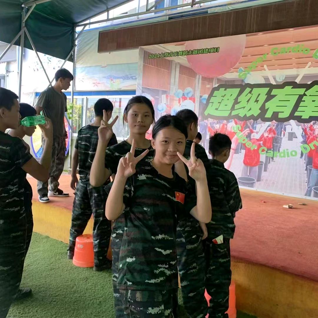 明诚励志教育黄甫安