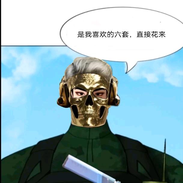 唯二22