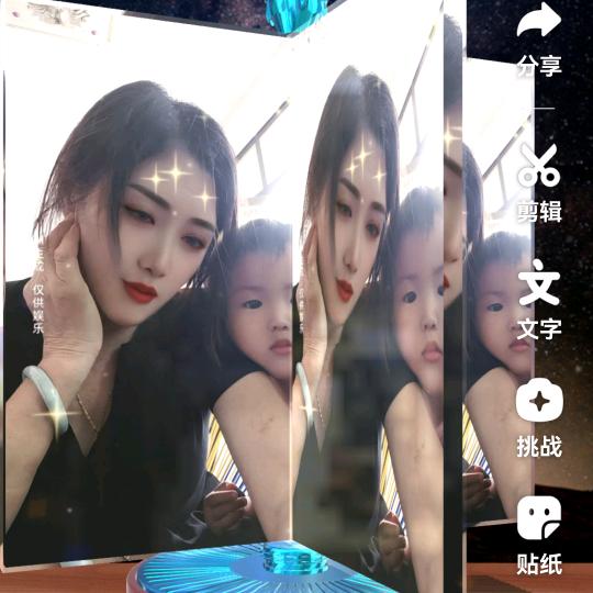 农村阿姐