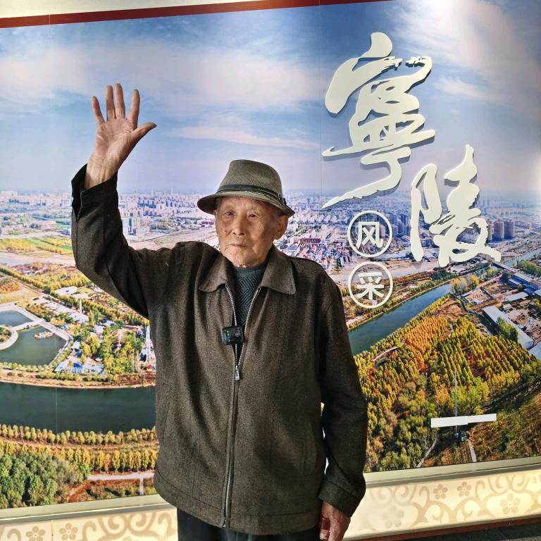 农村人郭建德