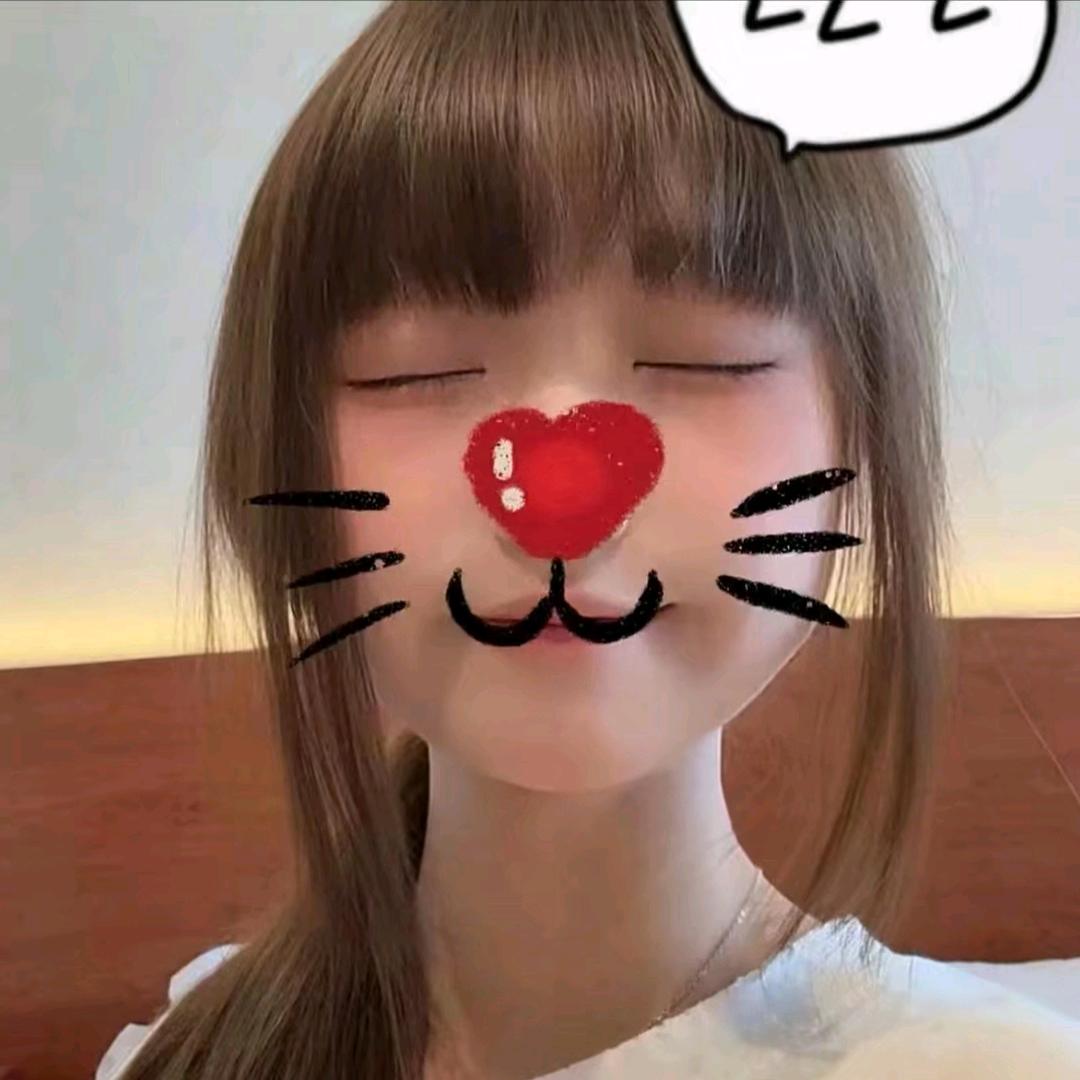 如果可以