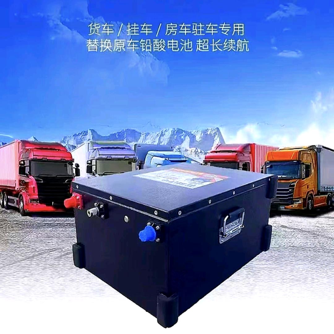 户外里汽车用品精品店