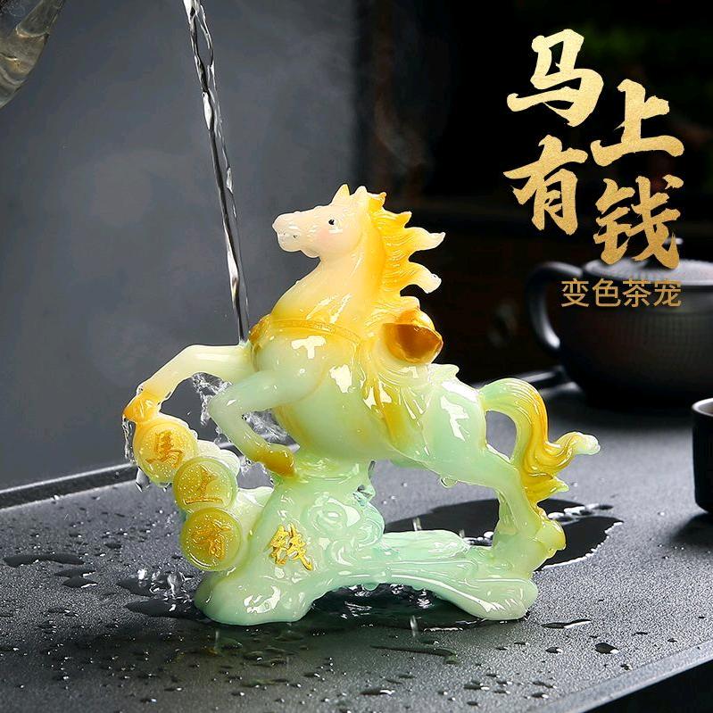 茶潮（橱窗有好物）