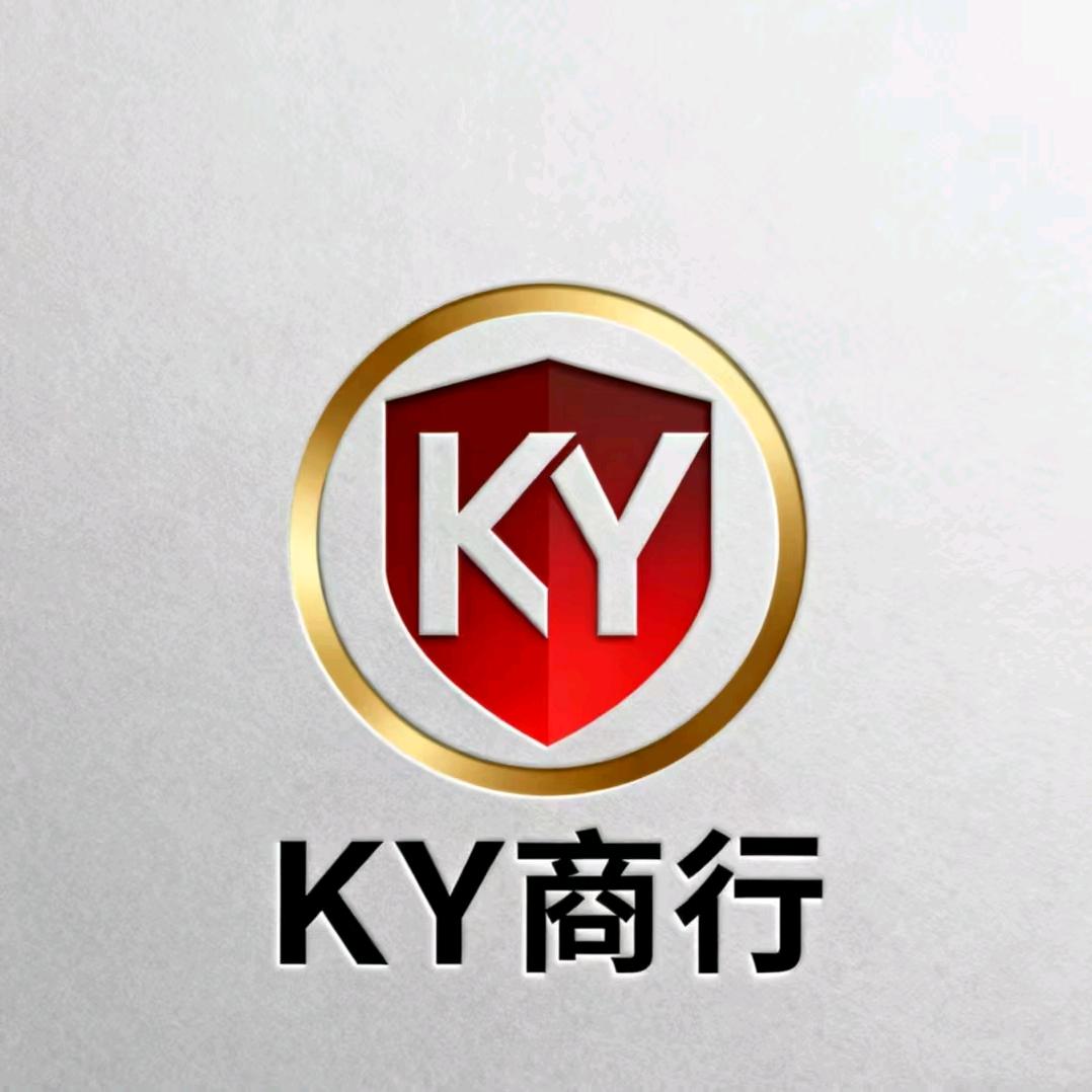 ky商行