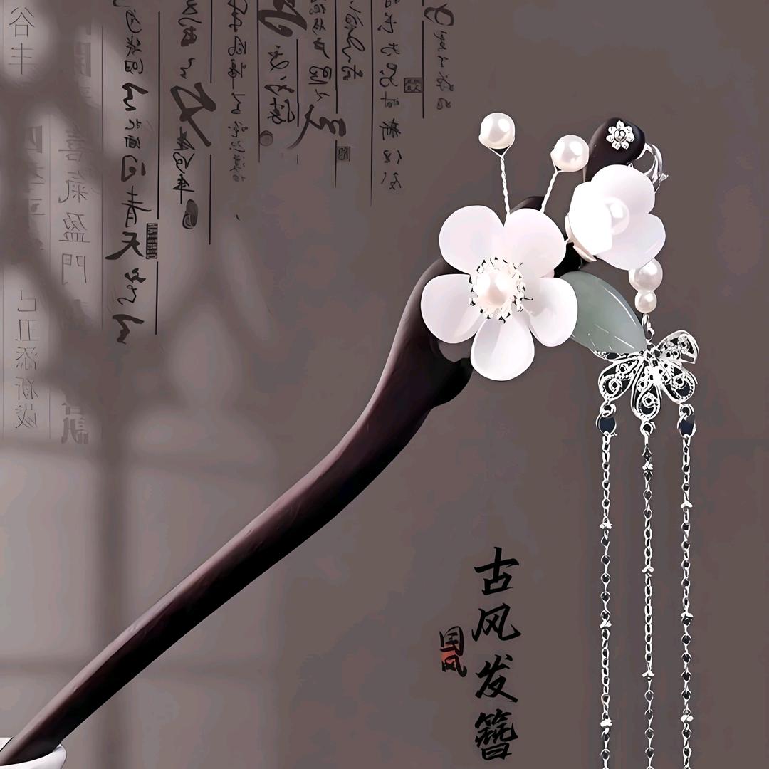 司城