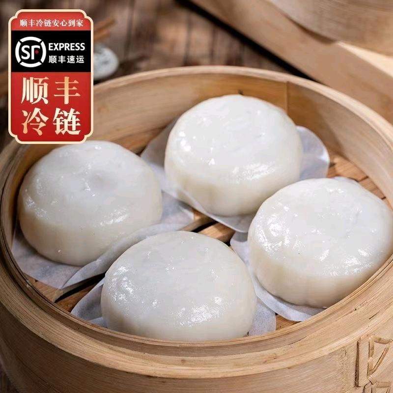 聊味斋