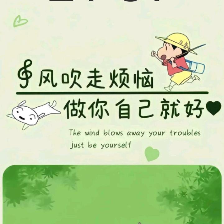 星辰大海