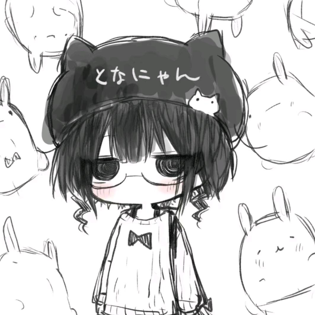 娅梣