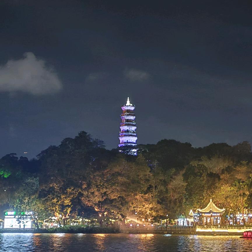 浅笑头像