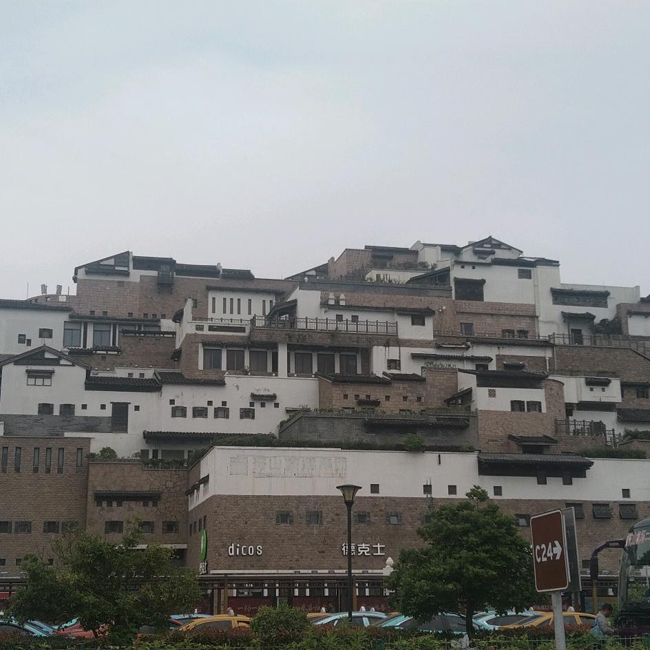 水密桃