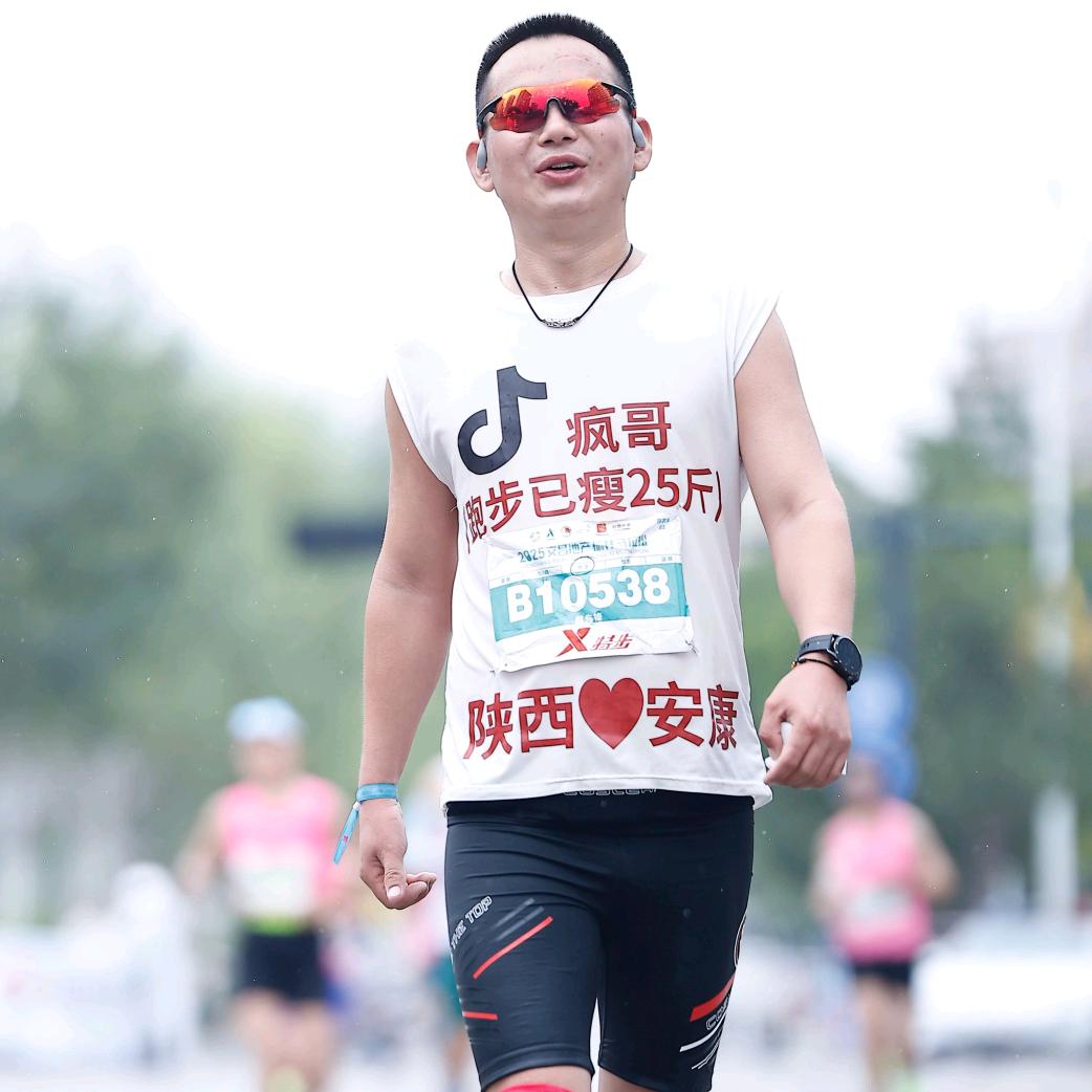 疯哥（跑步已瘦25斤）