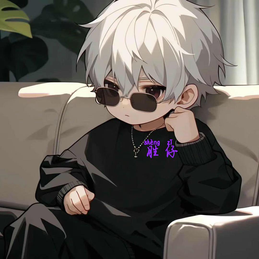 仔仔【承蒙厚爱】