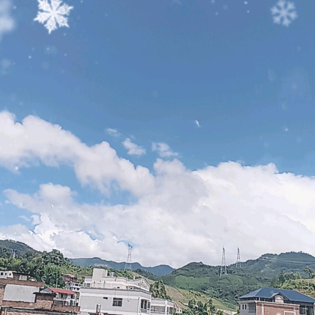 蓝天