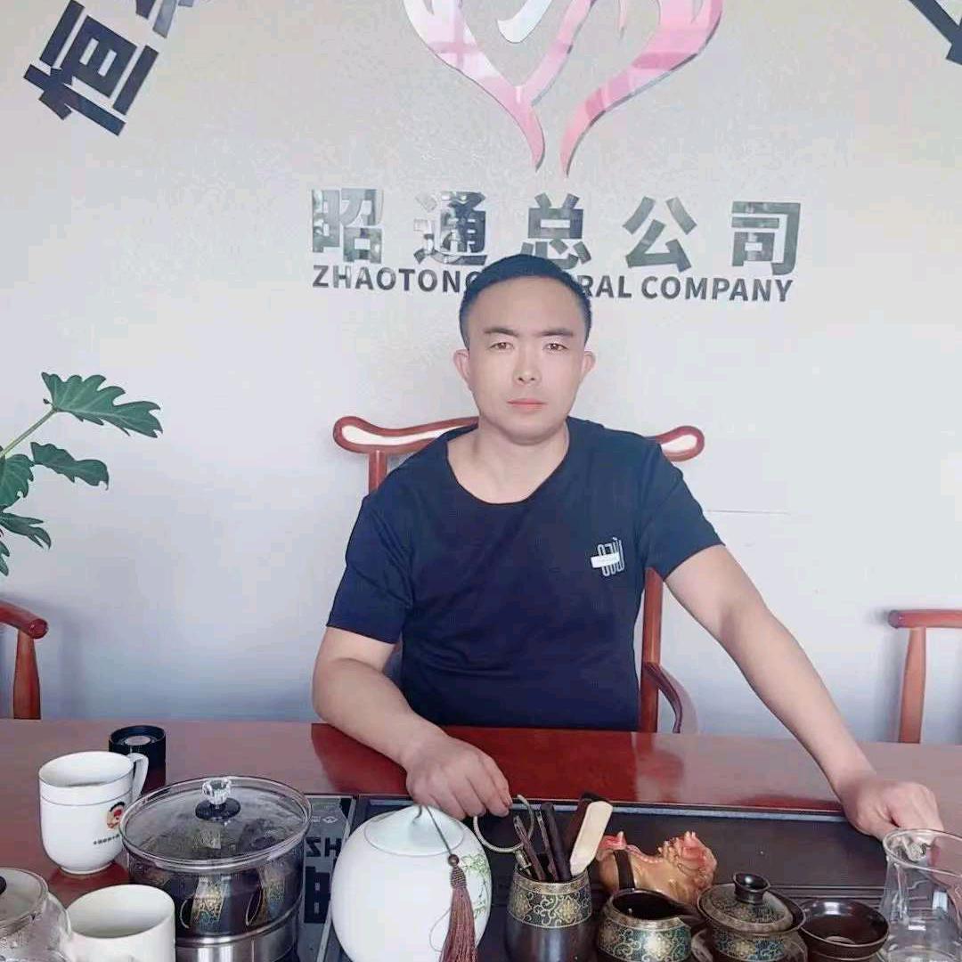 云南昭通恒缘婚介服务有限公司李云
