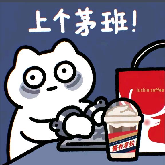 インスタントラーメン