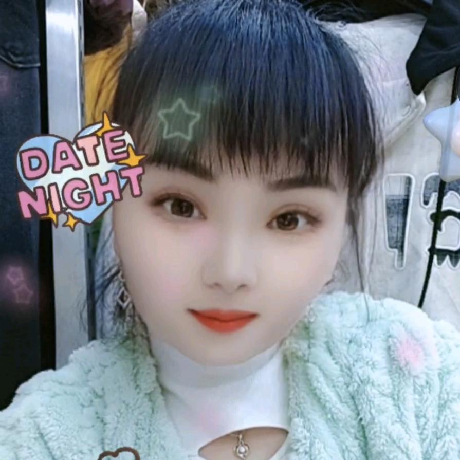 惜缘🌹