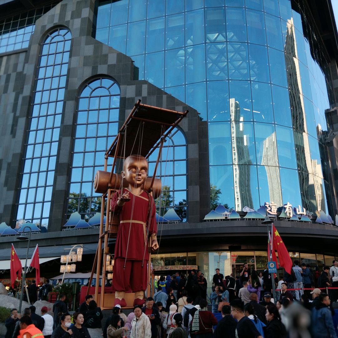 东哥的美好生活