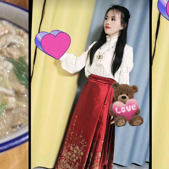 浅笑এ᭄༊不语♥