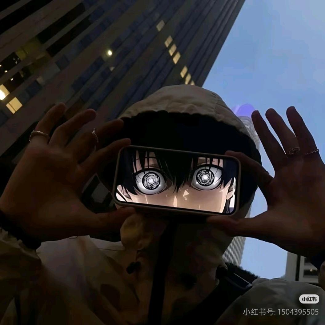 苏函