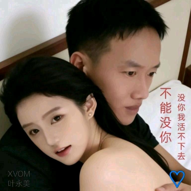 一条烂命