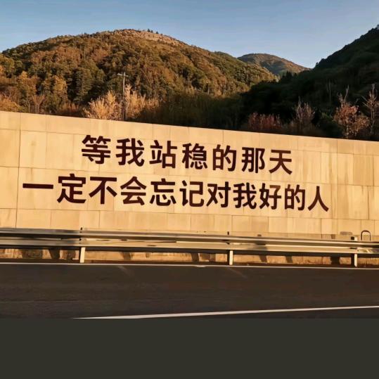 湘西¢