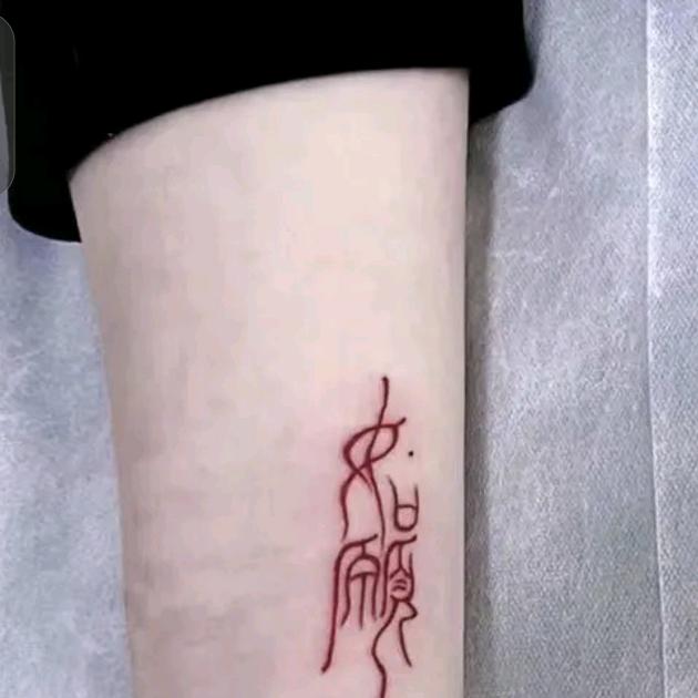 (^~落子无悔👊