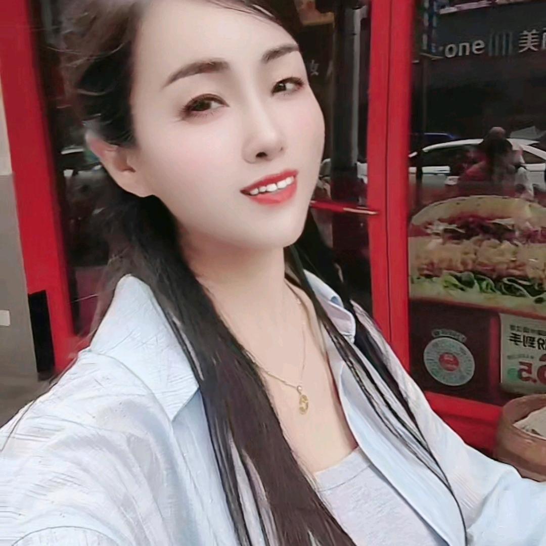 八妹