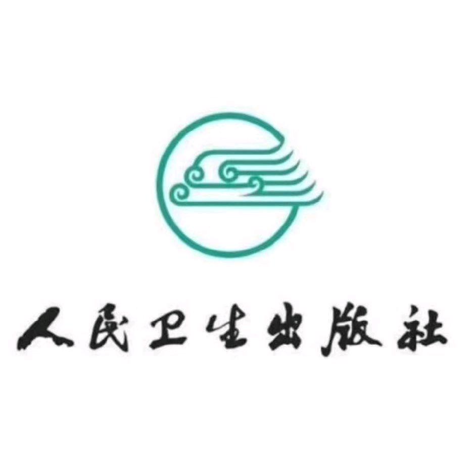 医泊通人卫医考新疆校区