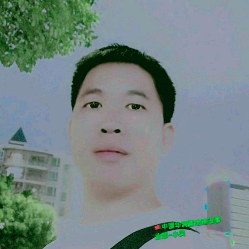 吴勇