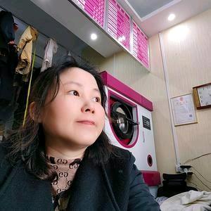 伊斯曼生活洗护馆官方号