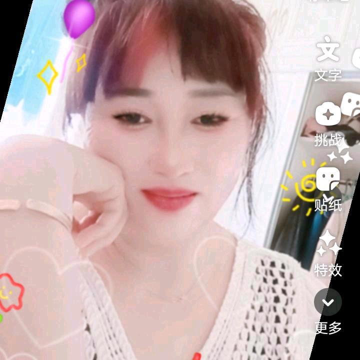 好事连连