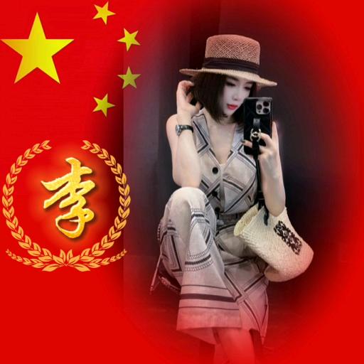 小掌柜