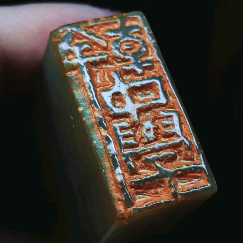 南酒🐅