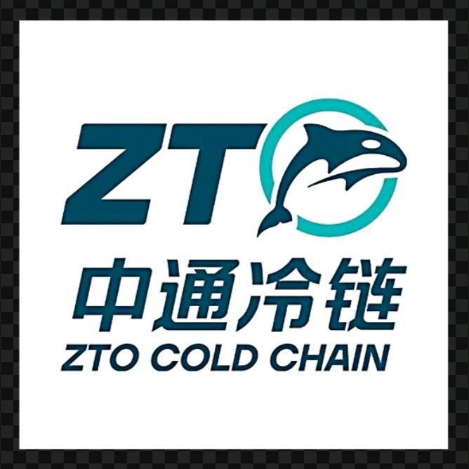 中通冷链快递冷链云仓江西招商