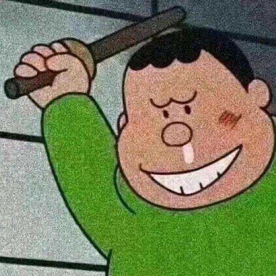 飞不起来的冬瓜