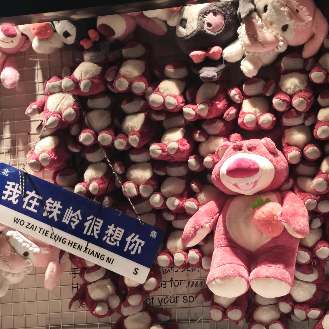 宝宝答应我来年春天用情侣名