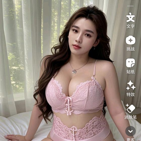 水蜜桃