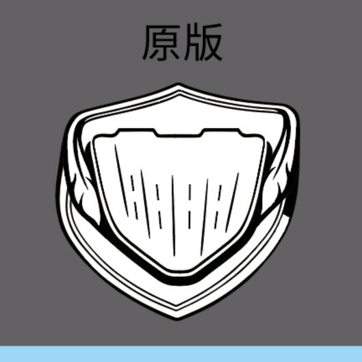 真碳纤维护板源头厂家