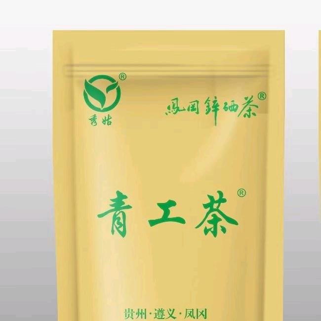 秀姑青工茶企业店