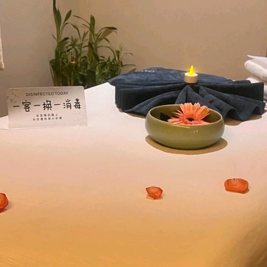 我忘了