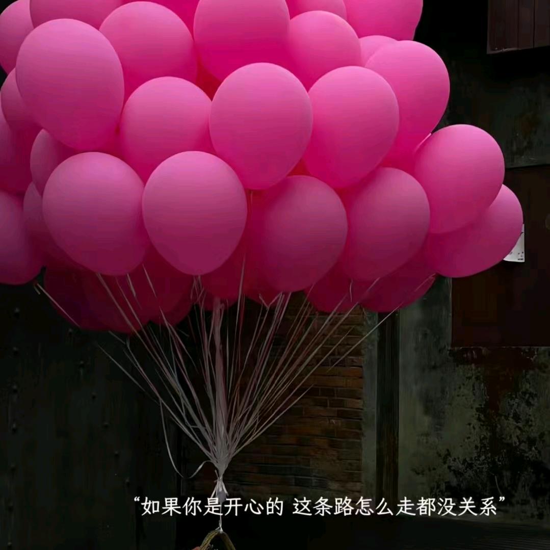 无忧无虑