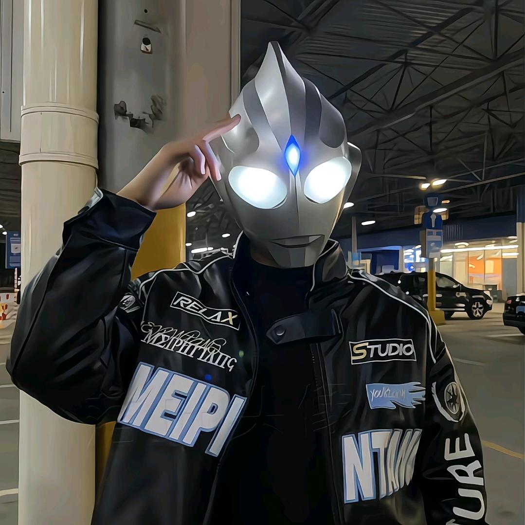 星辰