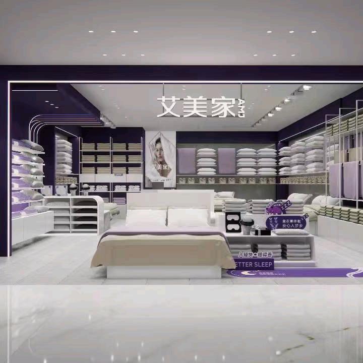 南昌大悦城艾美家