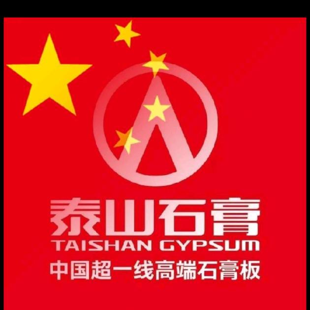 河南玲珑装修材料批发大全