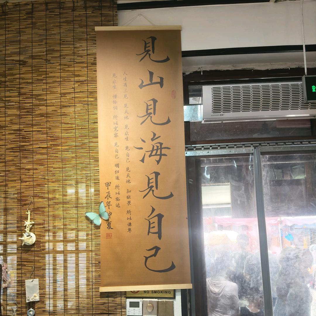 鲁G   哎呦喂✈️✈️✈️
