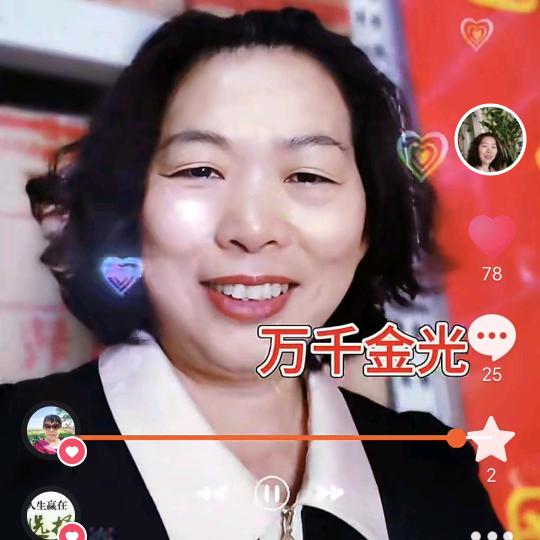 红高粱亚群老酒坊