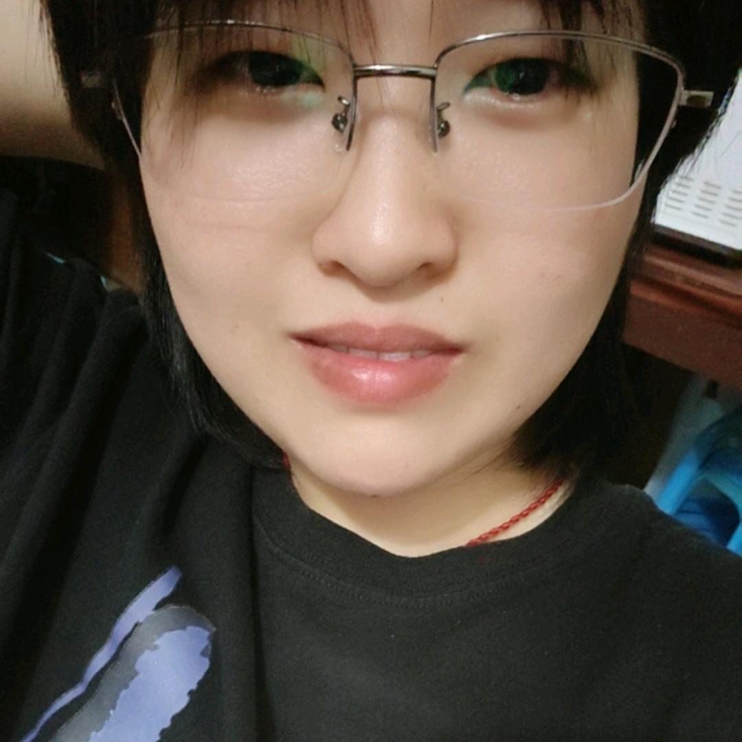 荒凉