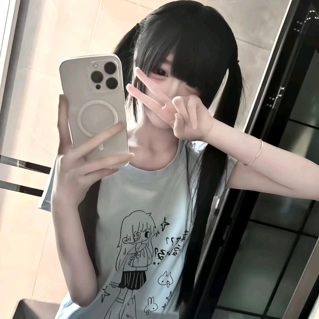 TiAmo