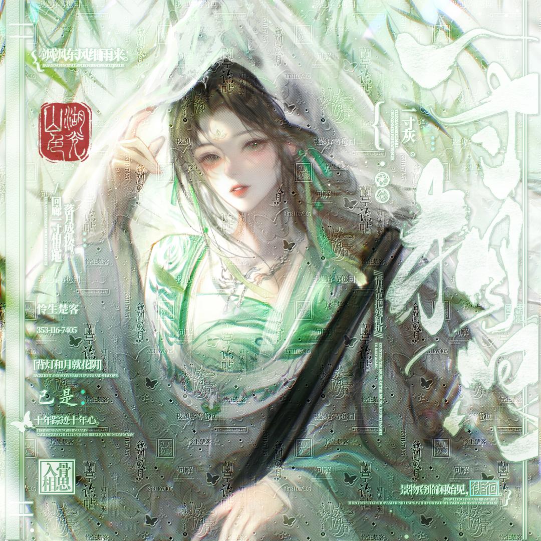 布讲栗猫ᯠ _ ‸ _ ᯄ ◞ ̑̑