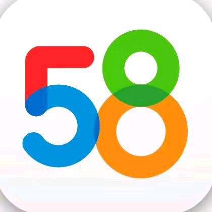 58同城（心想事成）